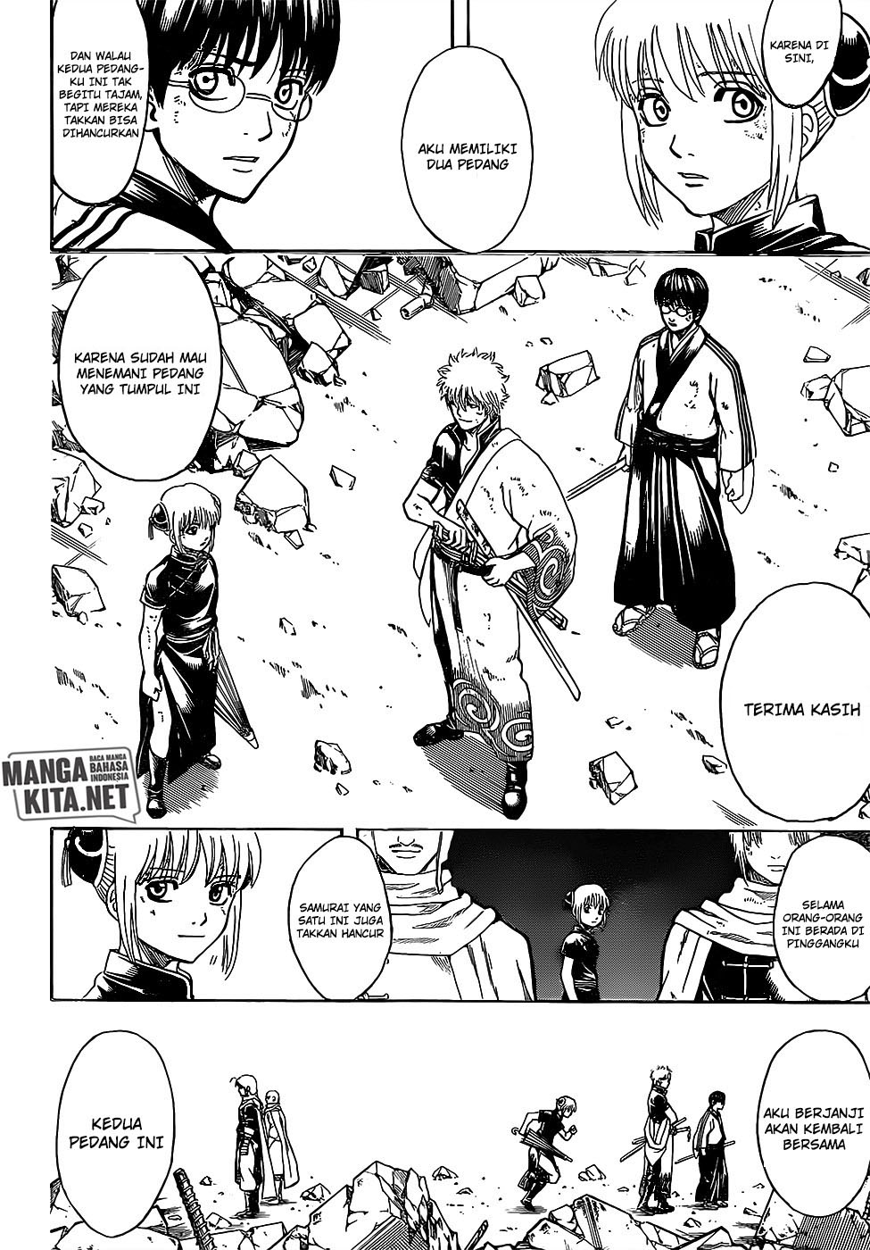 image-komik-gintama-chapter-653-18/20