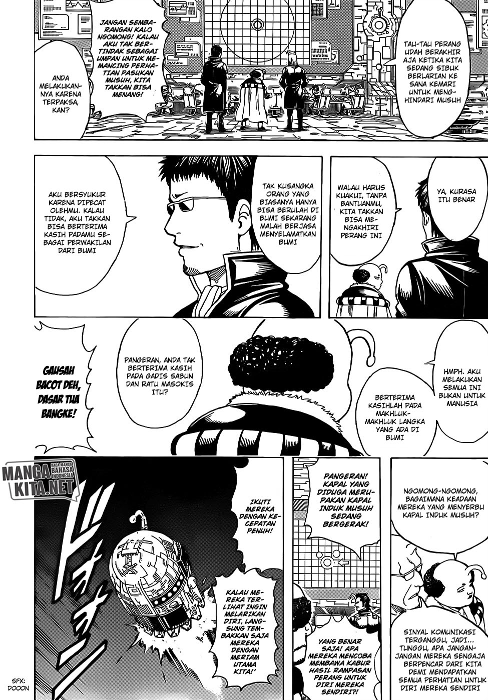 image-komik-gintama-chapter-654-2/20