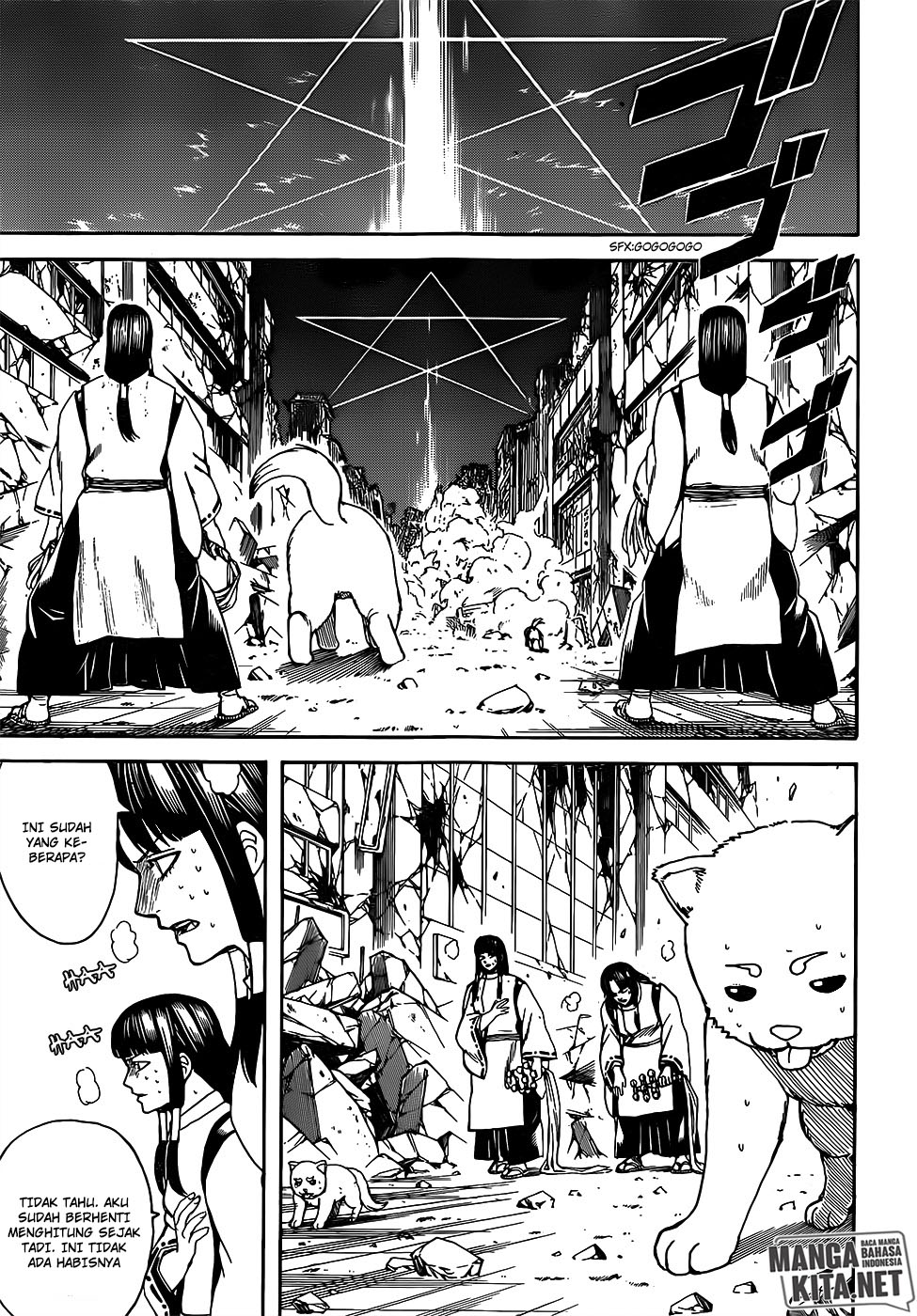 image-komik-gintama-chapter-654-3/20
