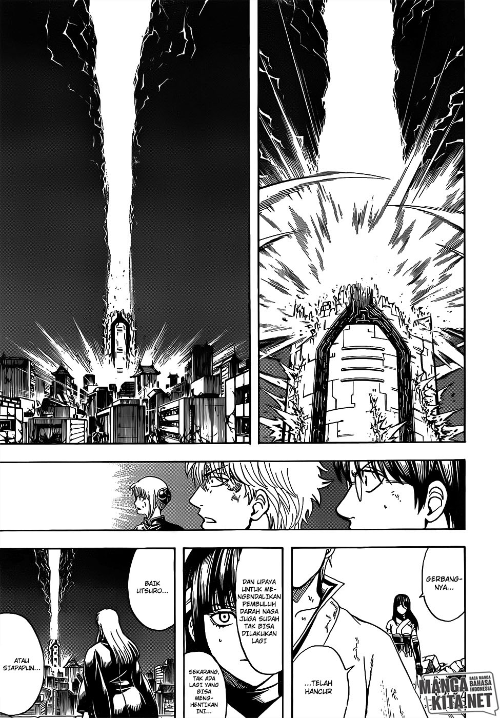 image-komik-gintama-chapter-654-13/20