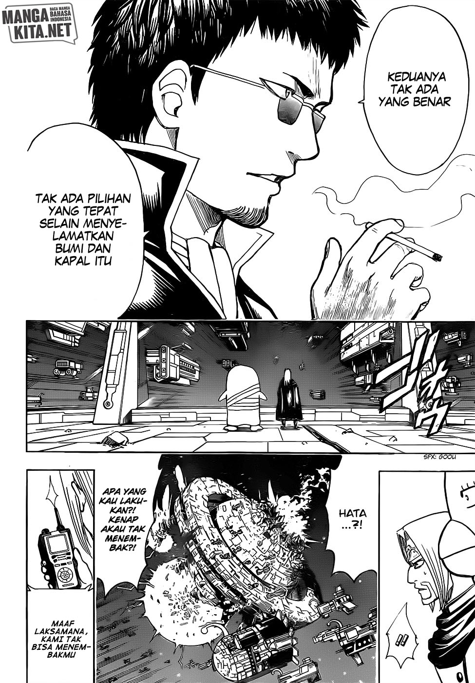 image-komik-gintama-chapter-655-18/20