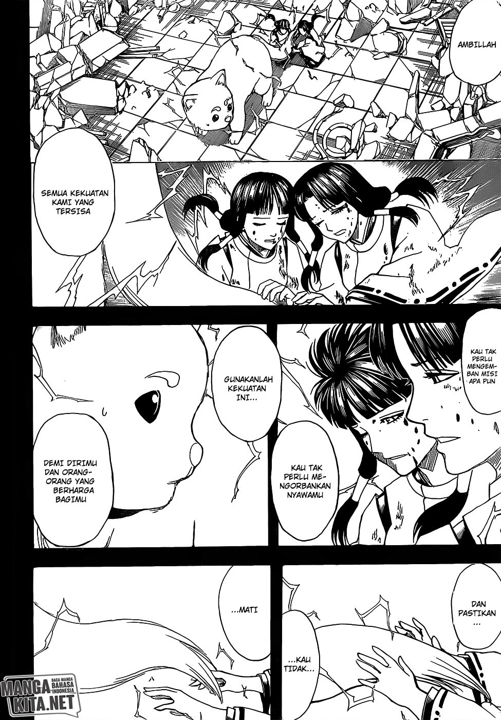 image-komik-gintama-chapter-657-5/21