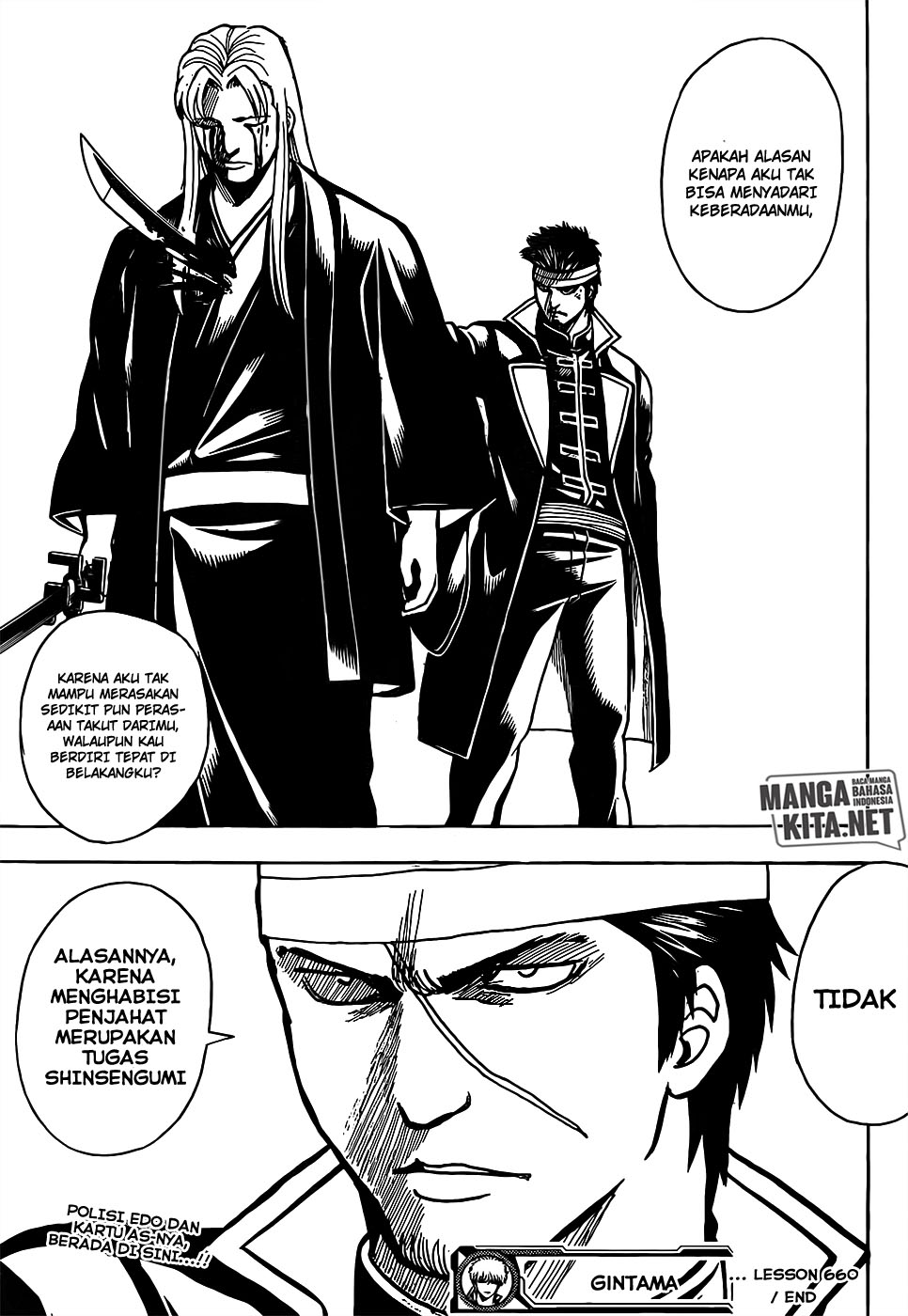 image-komik-gintama-chapter-660-18/19