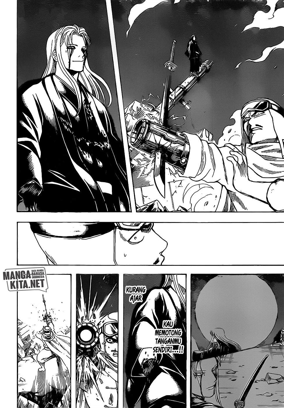 image-komik-gintama-chapter-661-17/19