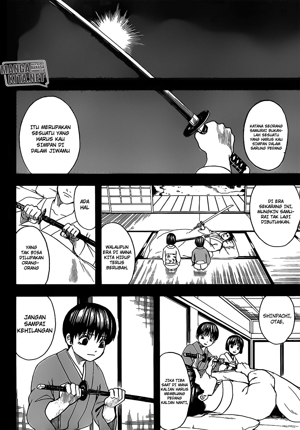 image-komik-gintama-chapter-662-11/19