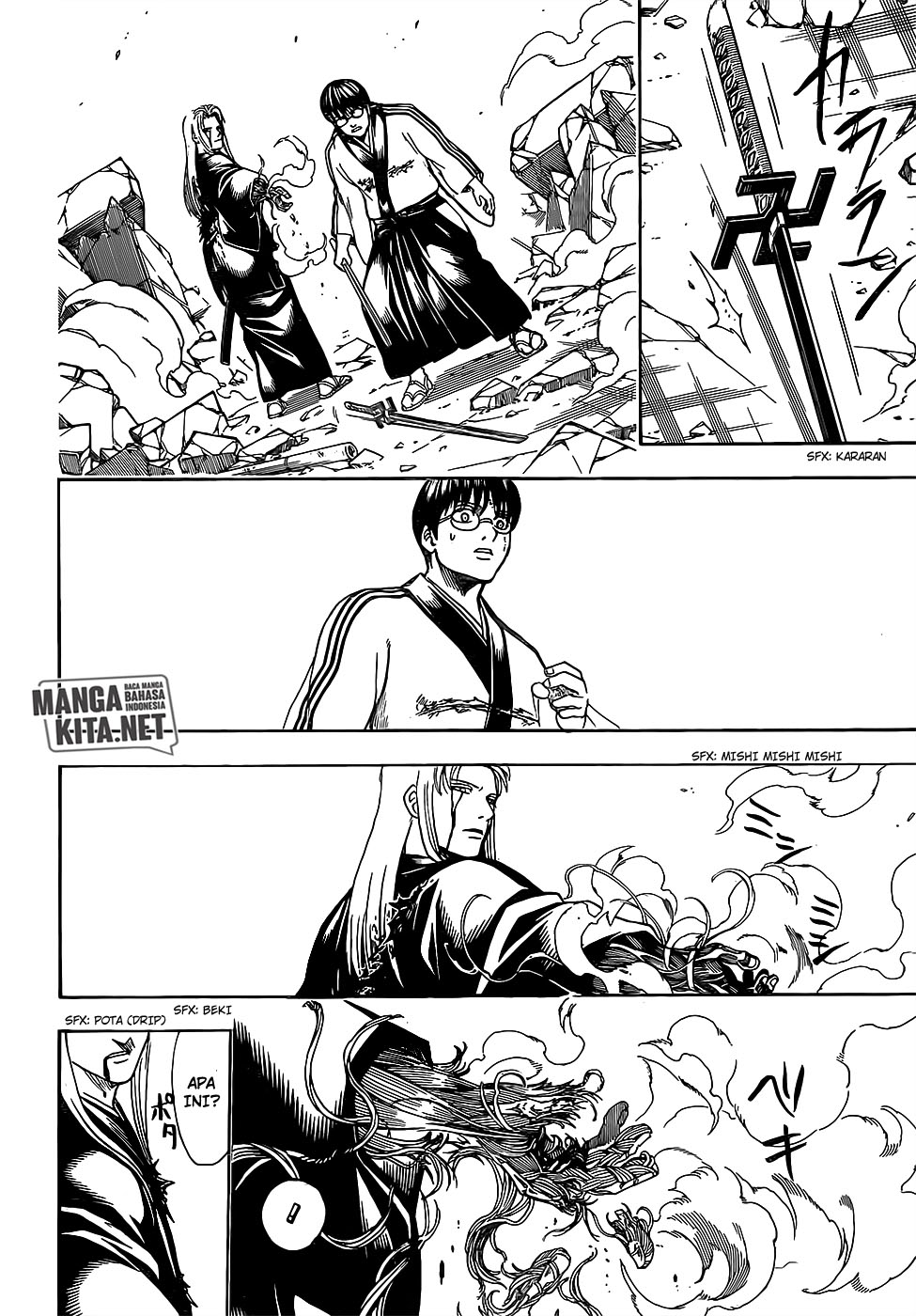 image-komik-gintama-chapter-662-17/19