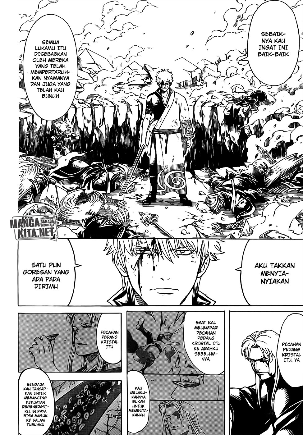 image-komik-gintama-chapter-663-17/19