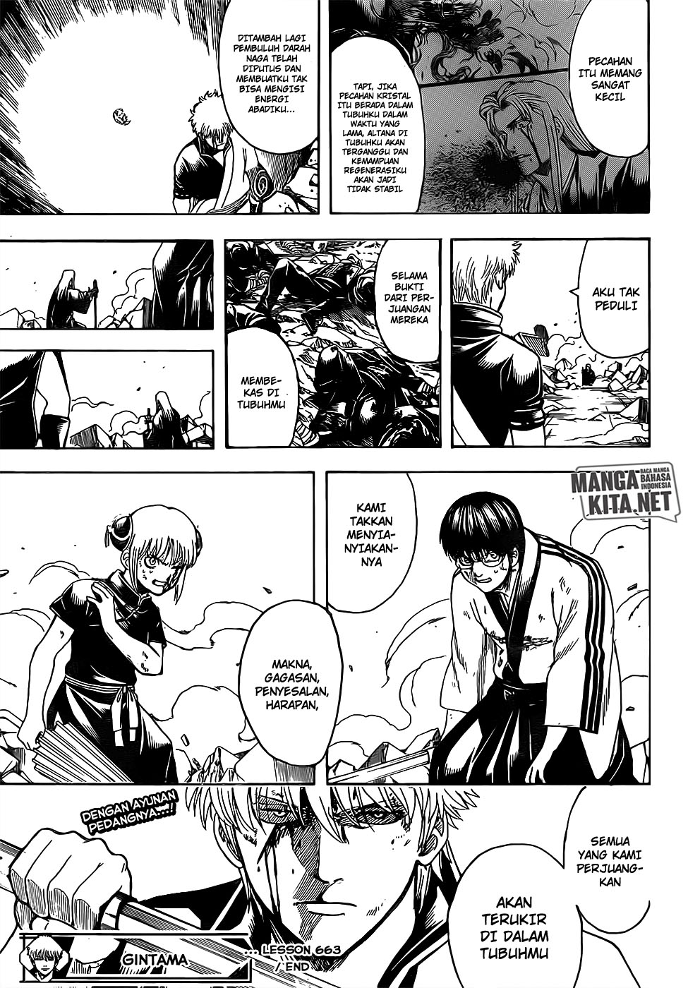 image-komik-gintama-chapter-663-18/19