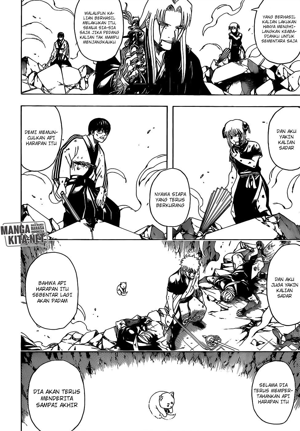 image-komik-gintama-chapter-664-3/19