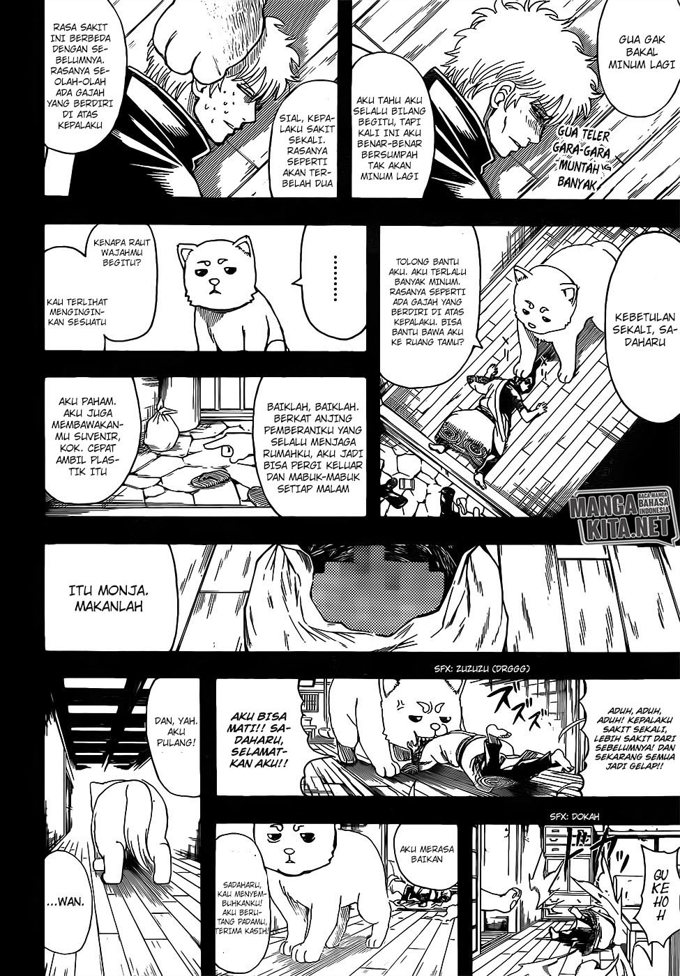 image-komik-gintama-chapter-664-9/19