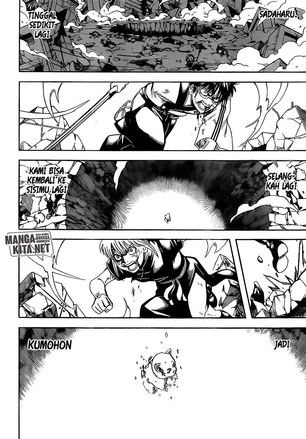 image-komik-gintama-chapter-665-0/18