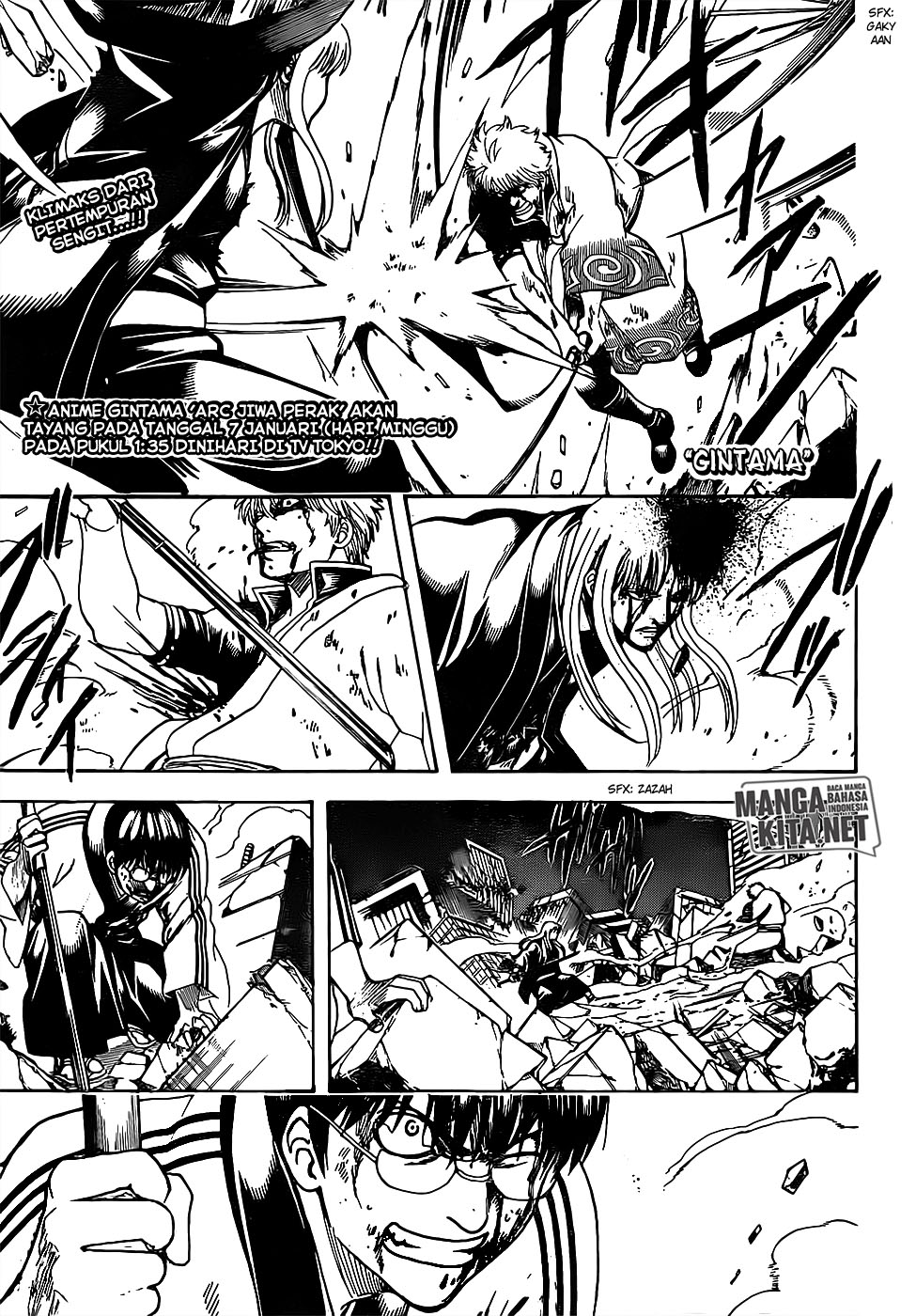image-komik-gintama-chapter-665-1/18