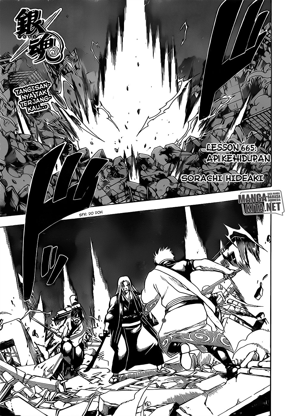 image-komik-gintama-chapter-665-4/18