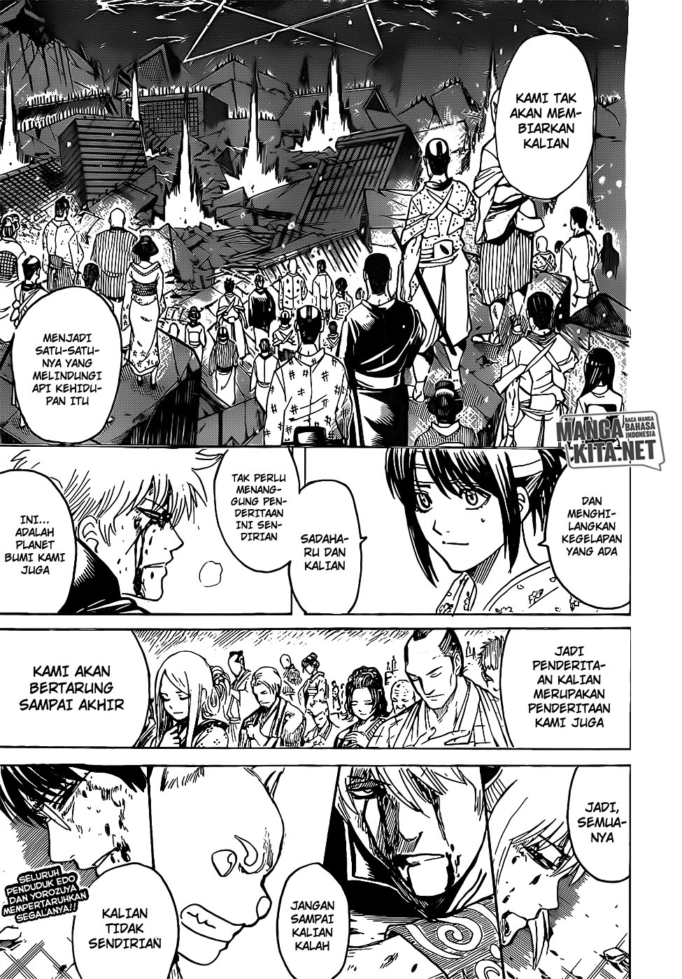 image-komik-gintama-chapter-665-17/18