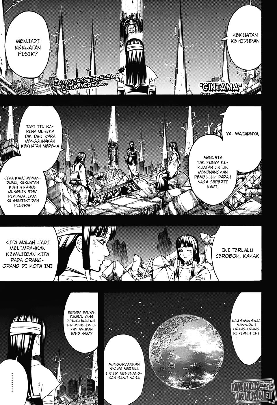 image-komik-gintama-chapter-666-1/19