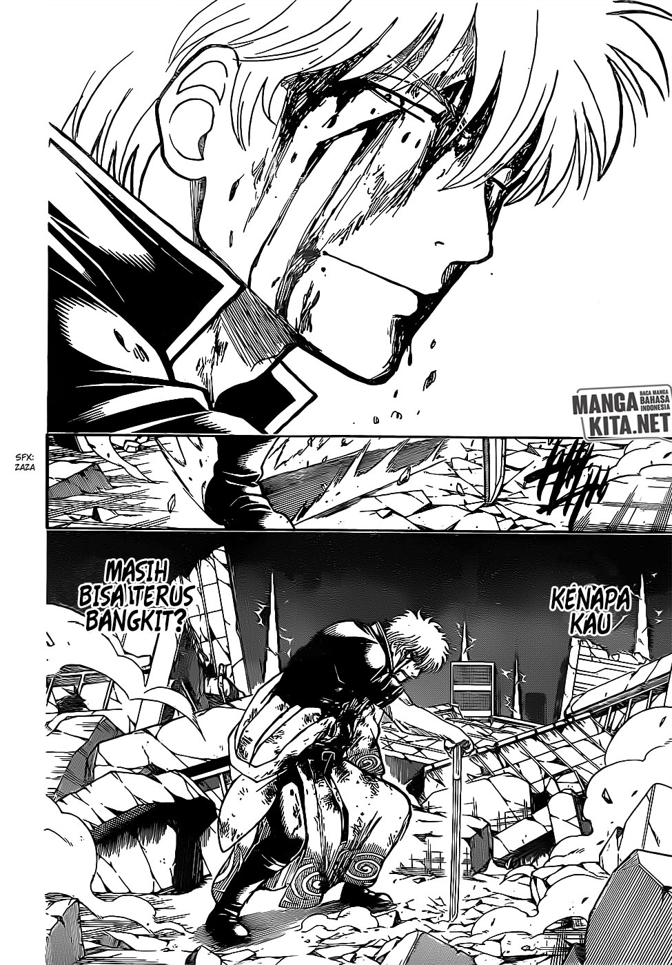 image-komik-gintama-chapter-667-3/19