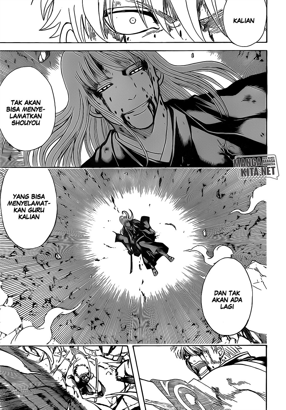 image-komik-gintama-chapter-668-17/20