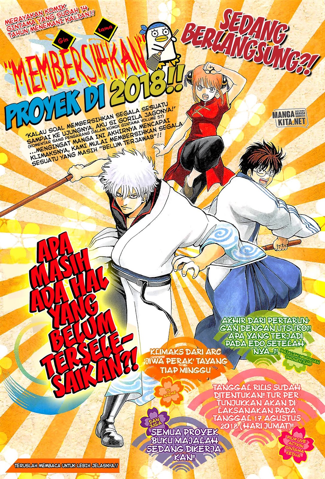 image-komik-gintama-chapter-669-2/23