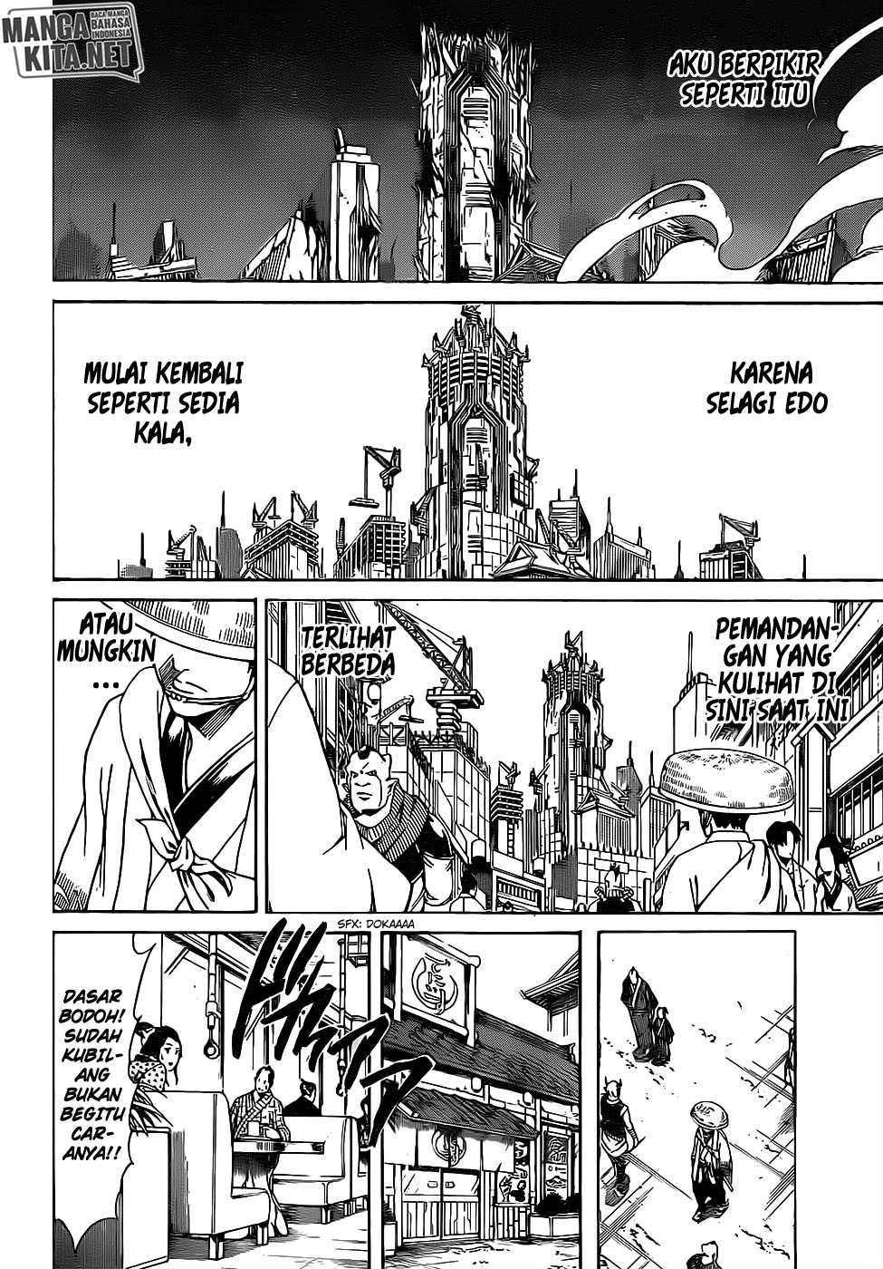 image-komik-gintama-chapter-669-13/23