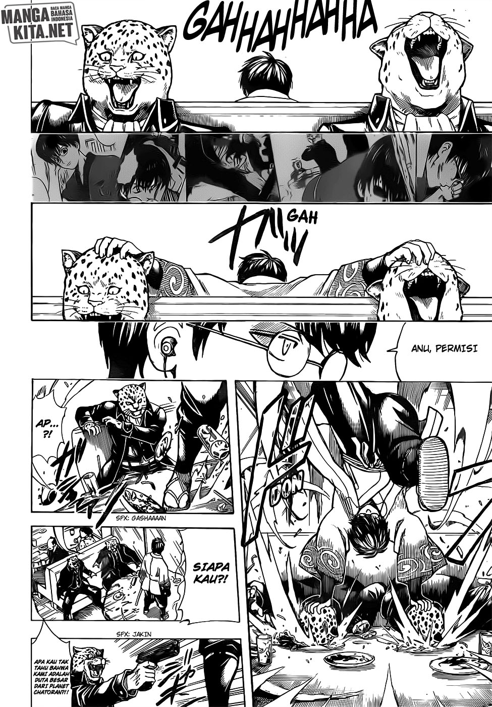 image-komik-gintama-chapter-669-15/23