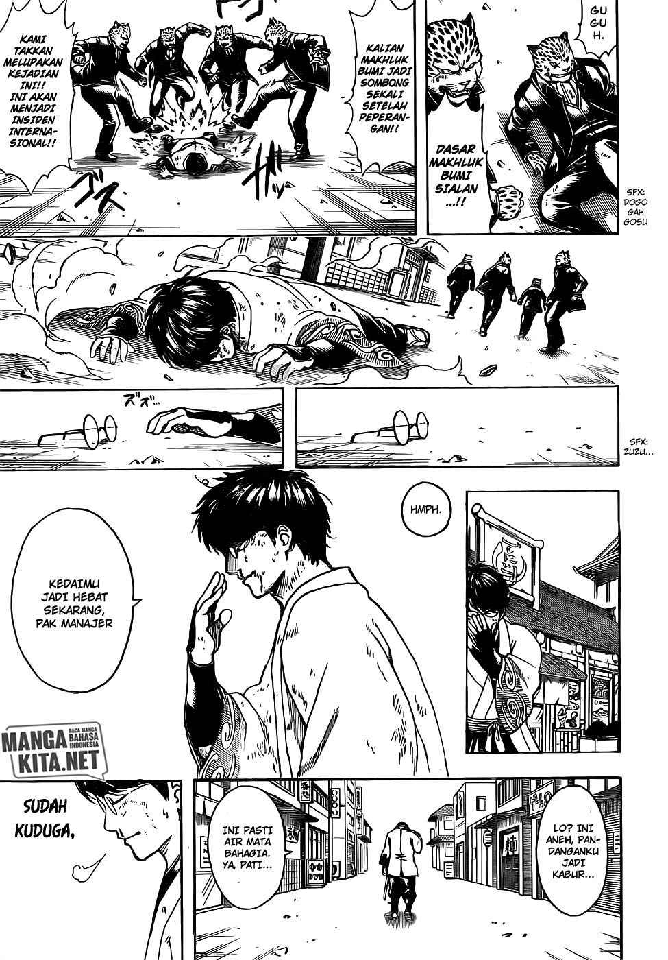 image-komik-gintama-chapter-669-18/23