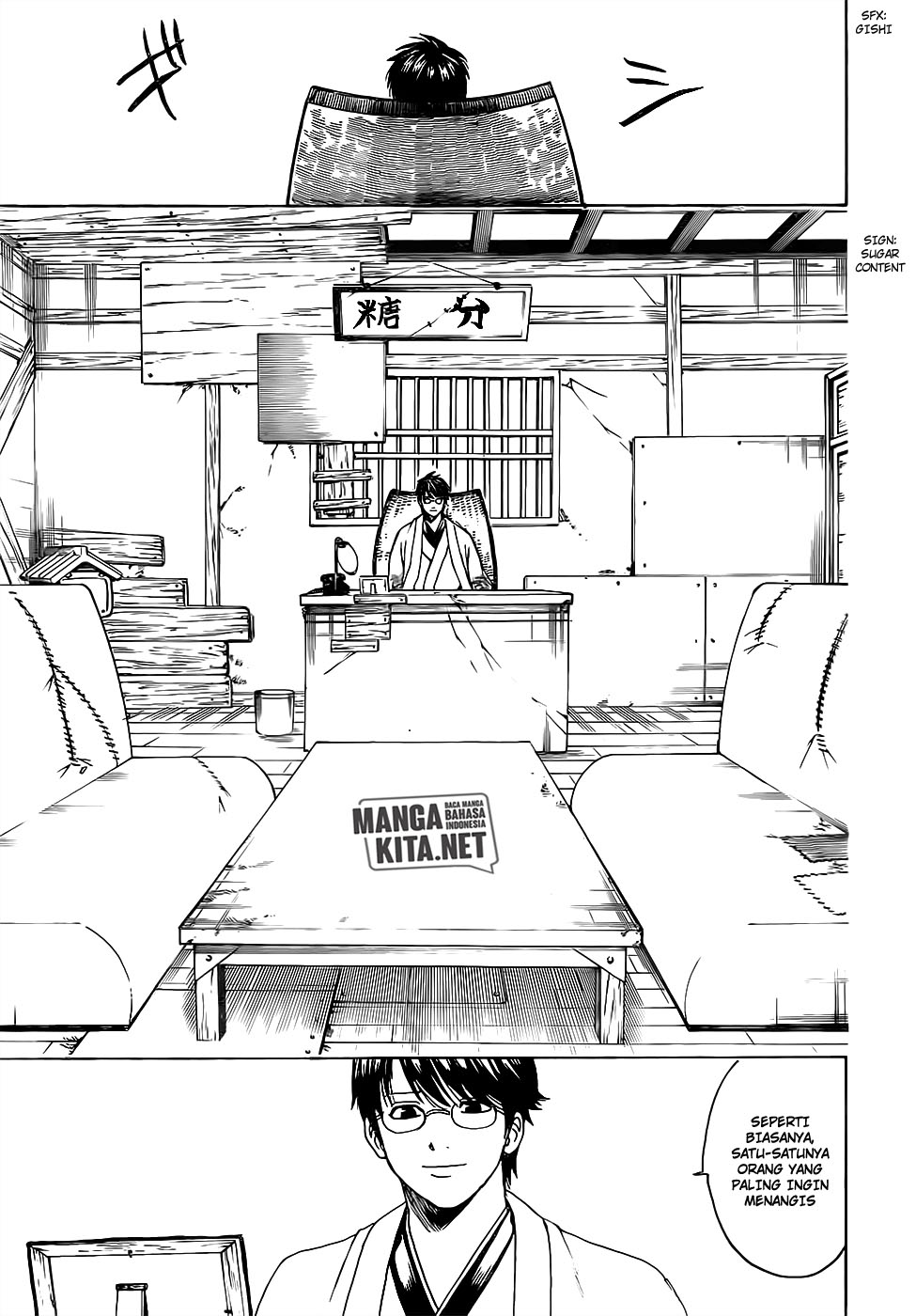 image-komik-gintama-chapter-669-20/23