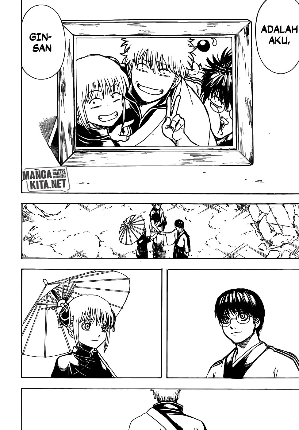 image-komik-gintama-chapter-669-21/23