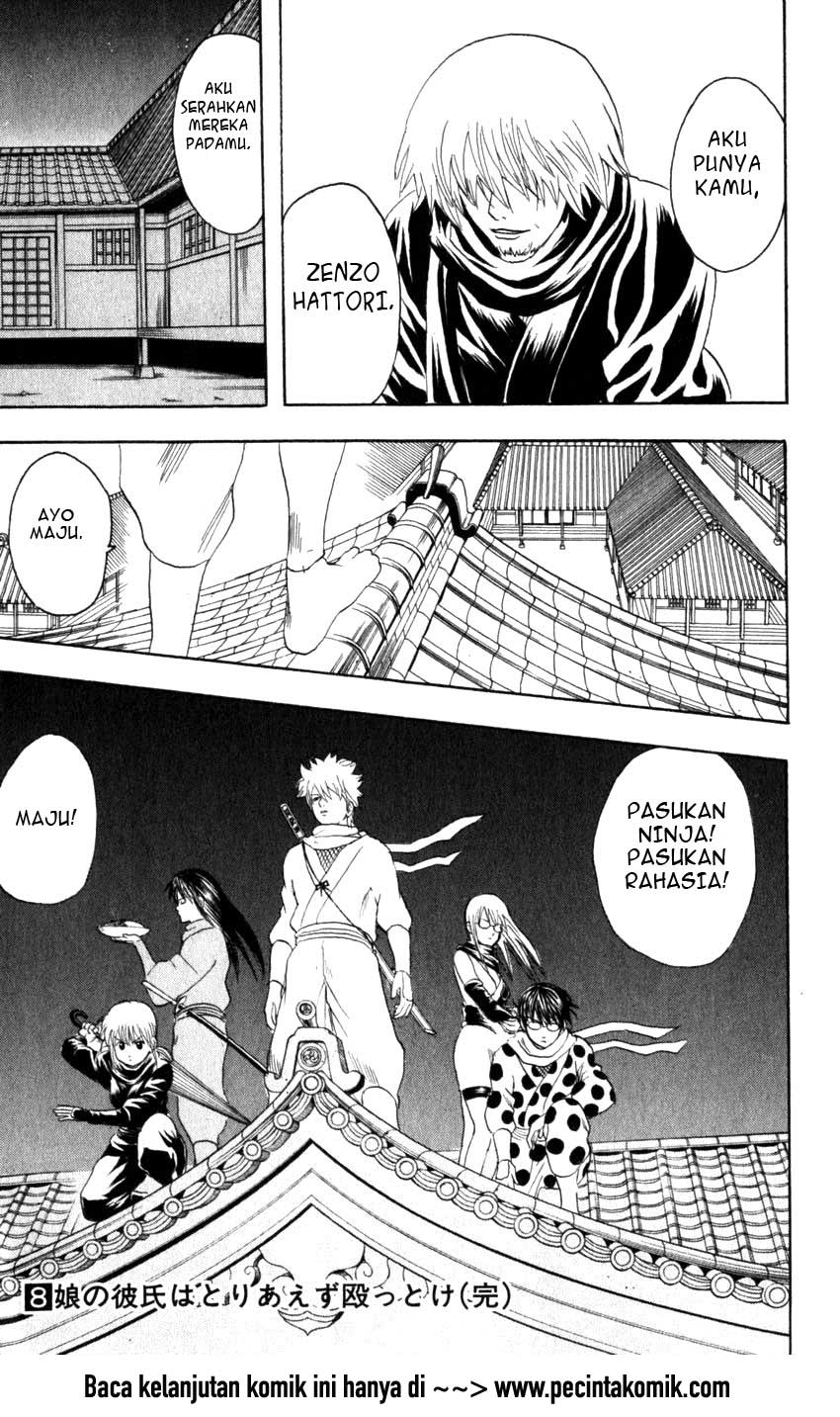 image-komik-gintama-chapter-67-19/20