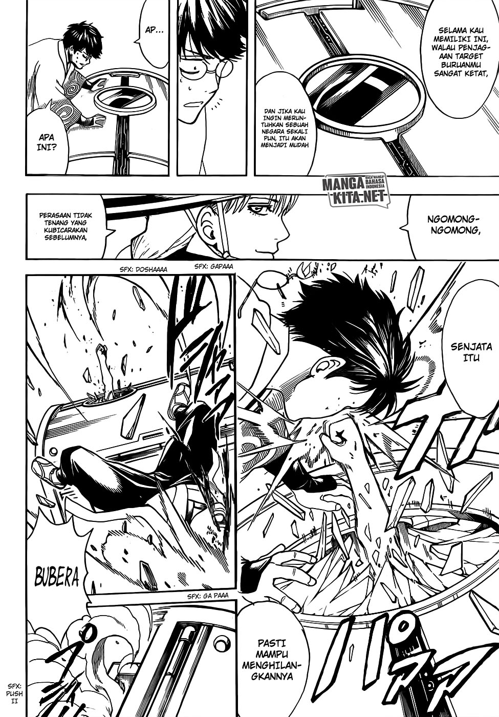 image-komik-gintama-chapter-672-18/20