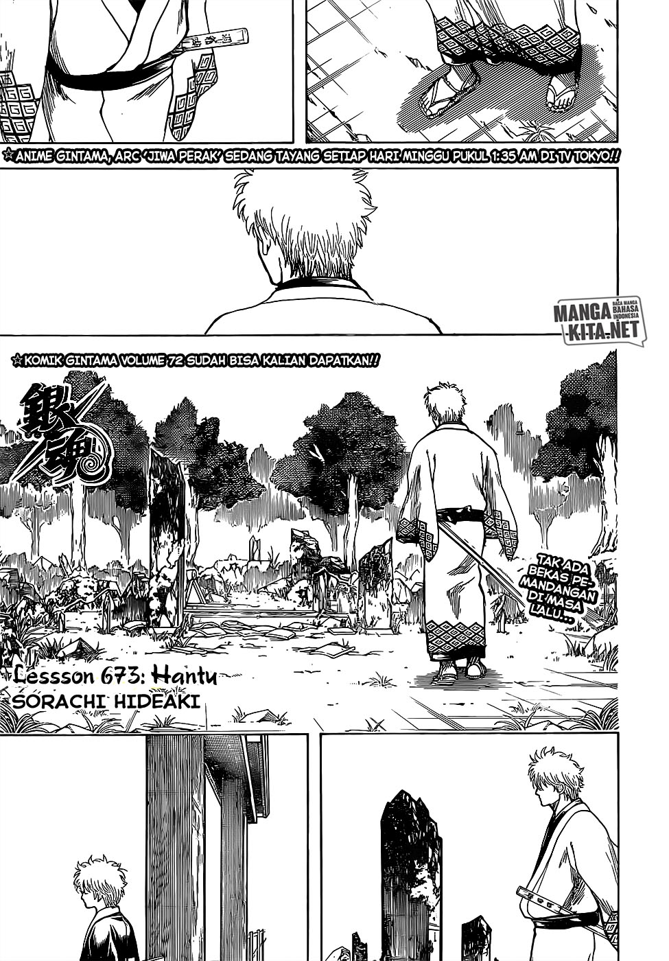 image-komik-gintama-chapter-673-0/20