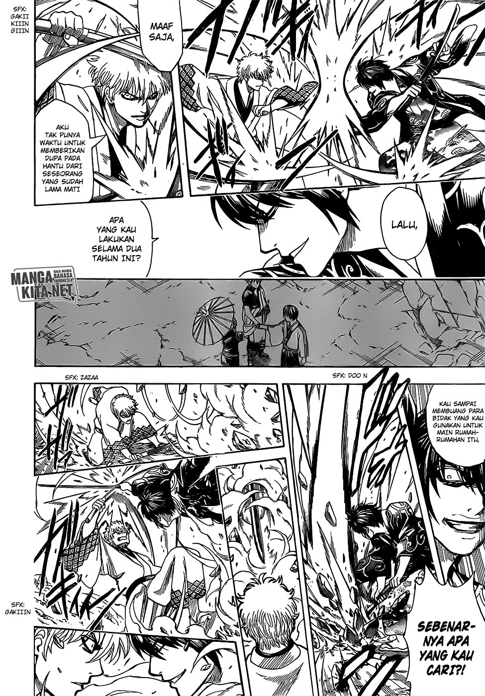 image-komik-gintama-chapter-673-8/20