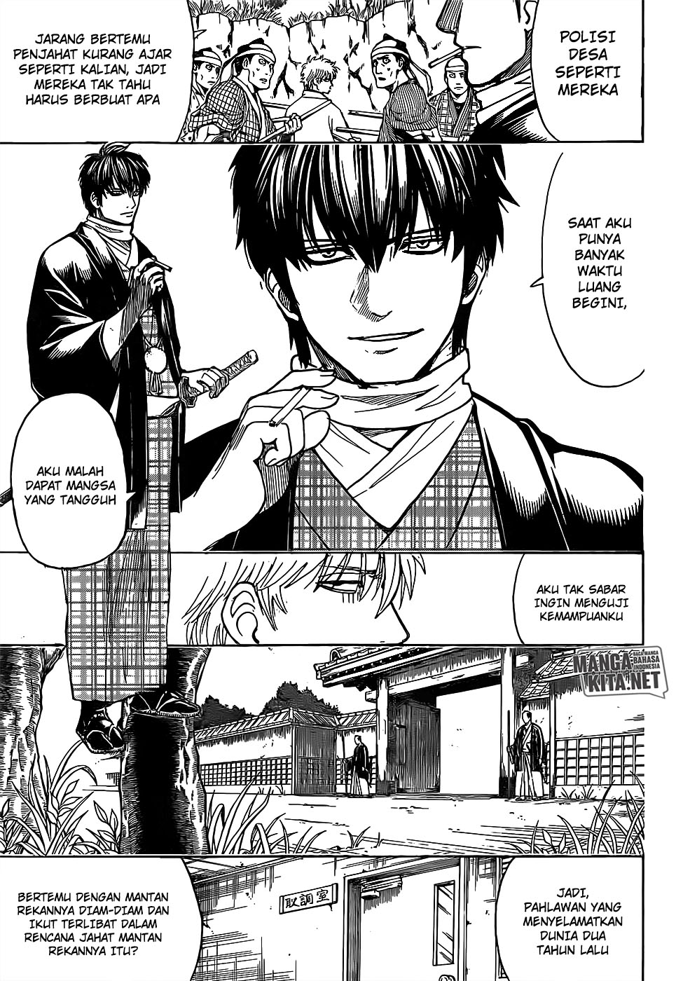 image-komik-gintama-chapter-673-13/20