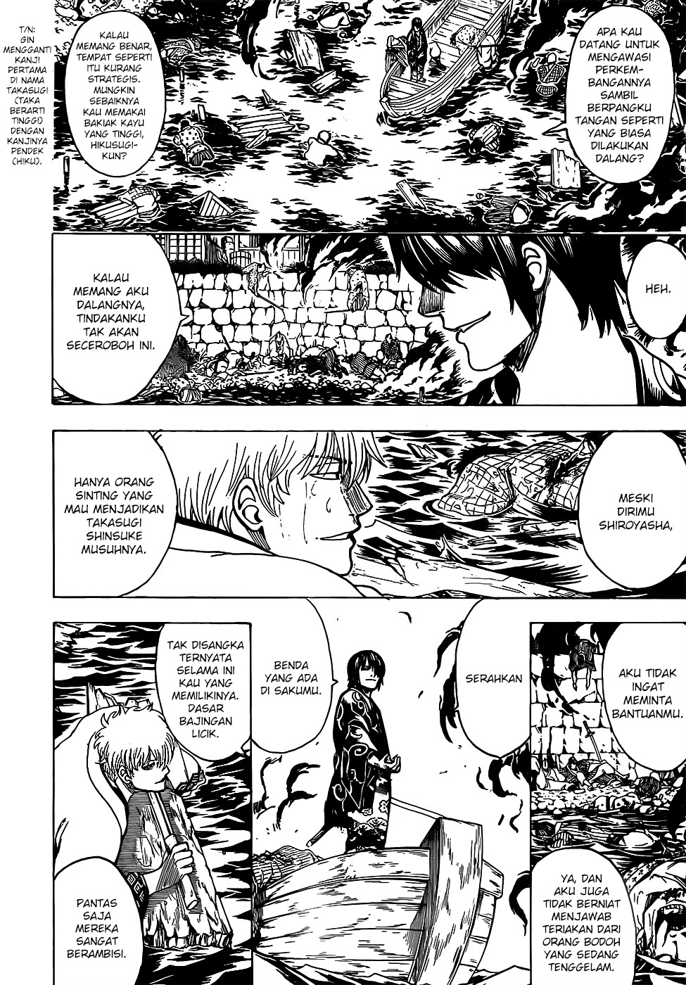 image-komik-gintama-chapter-677-9/19