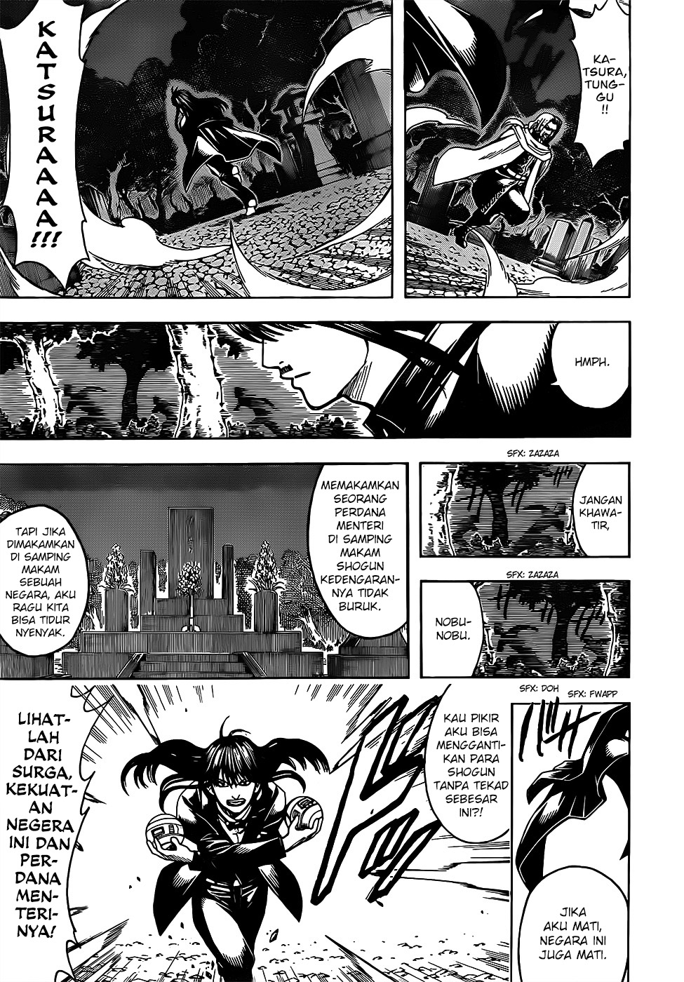 image-komik-gintama-chapter-682-14/19