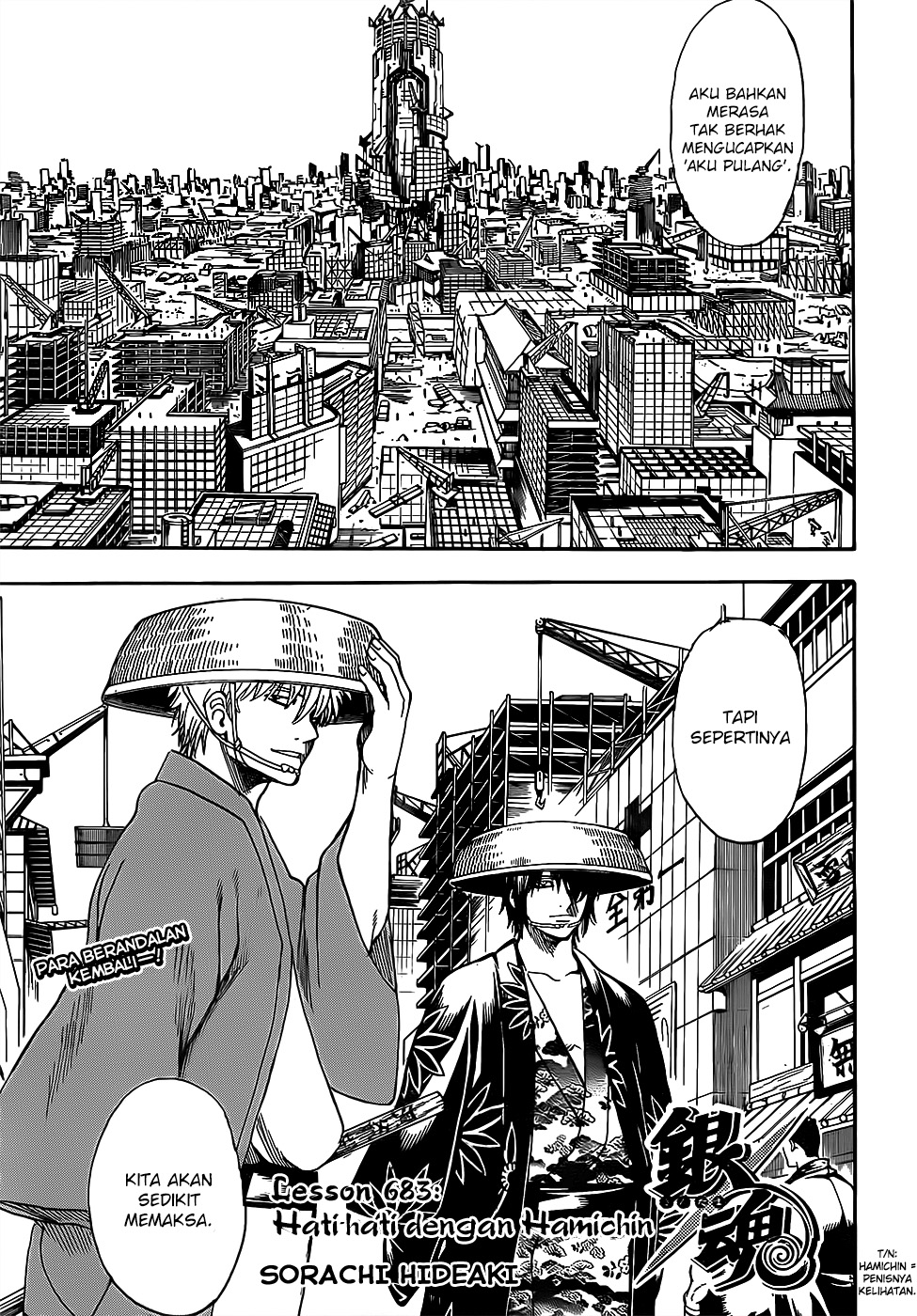 image-komik-gintama-chapter-683-4/19