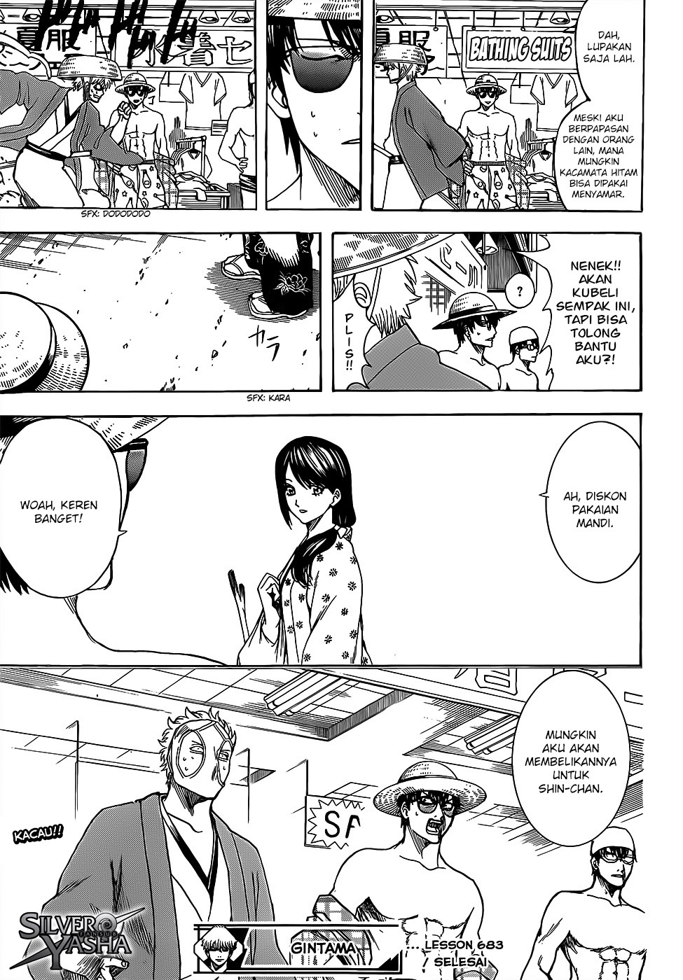 image-komik-gintama-chapter-683-18/19