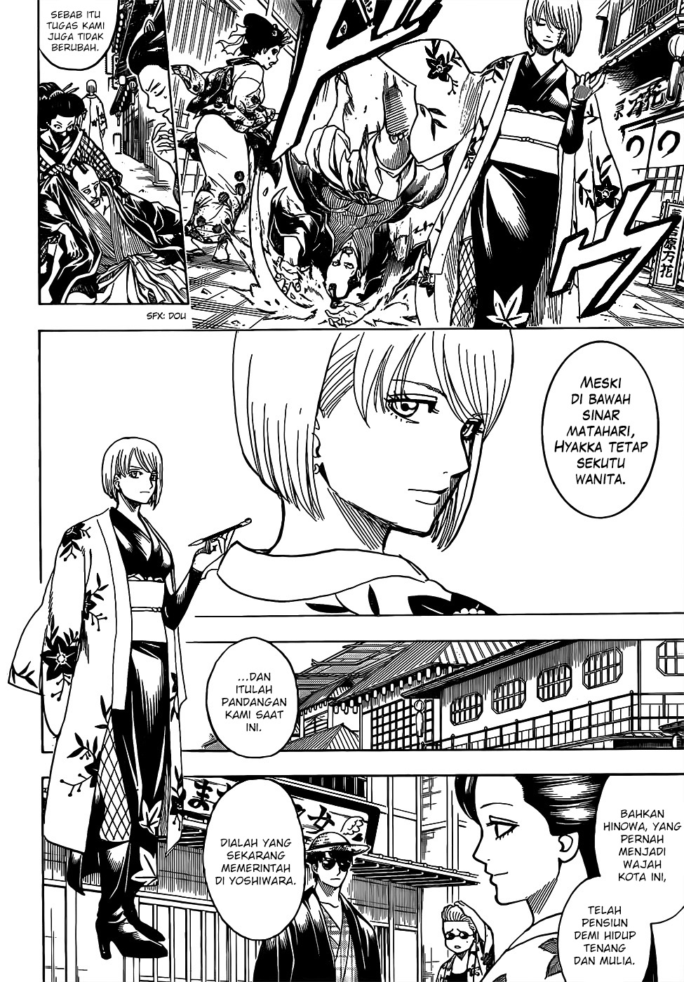 image-komik-gintama-chapter-686-3/19