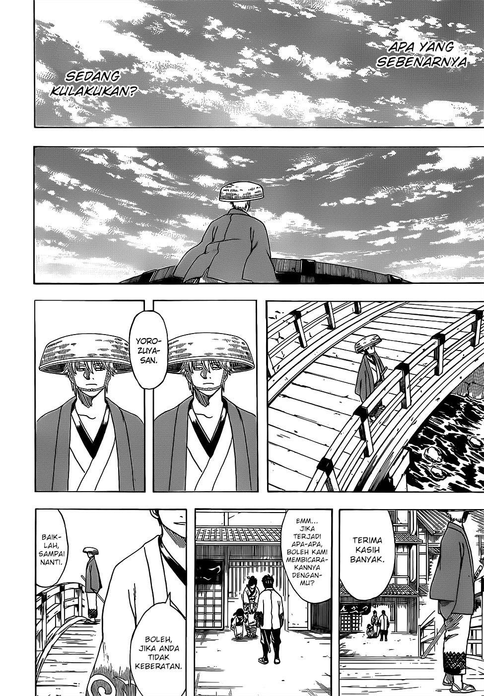 image-komik-gintama-chapter-686-17/19