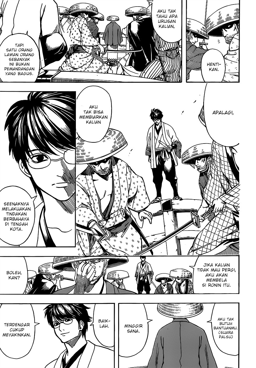 image-komik-gintama-chapter-687-5/17