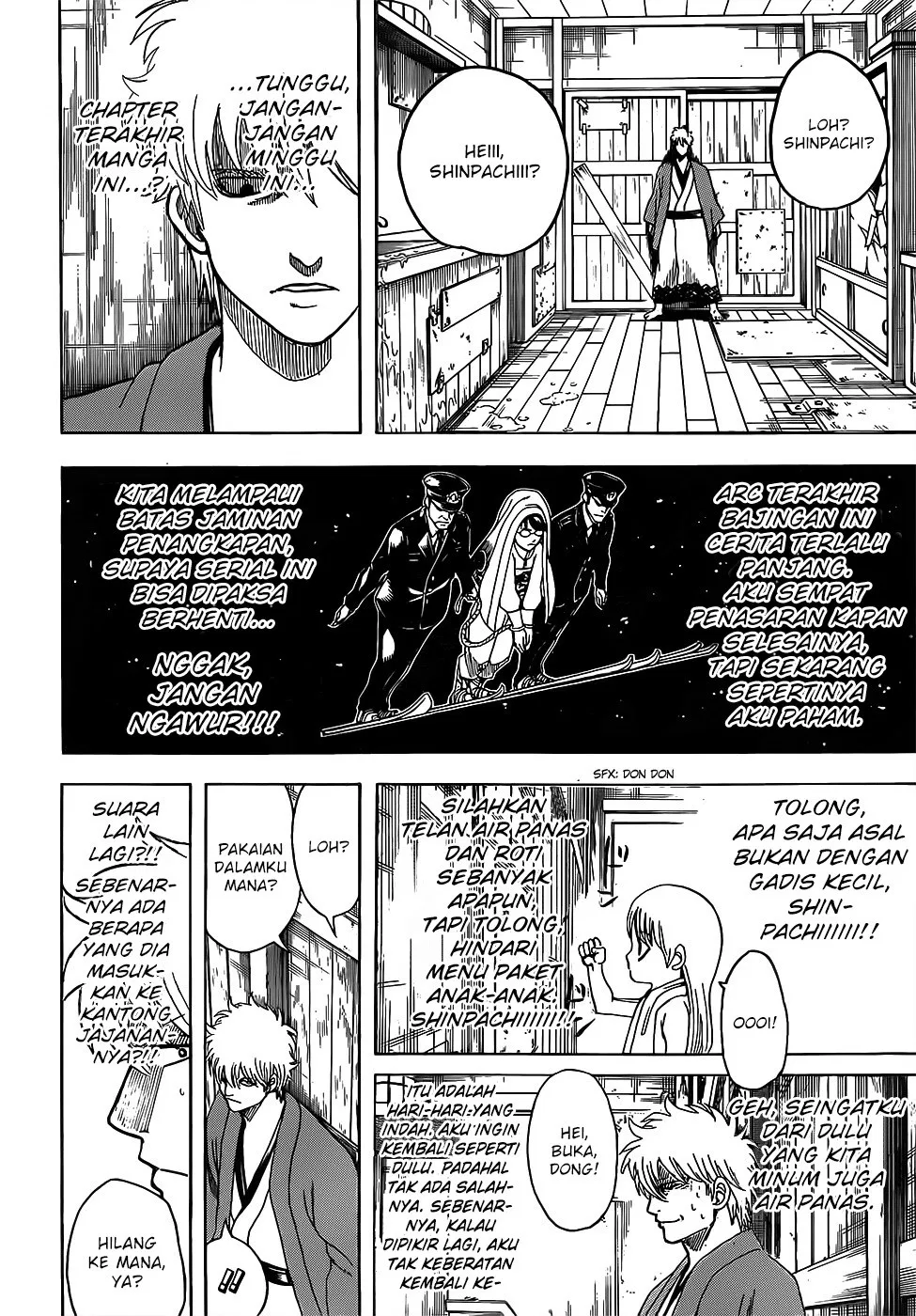 image-komik-gintama-chapter-689-3/20
