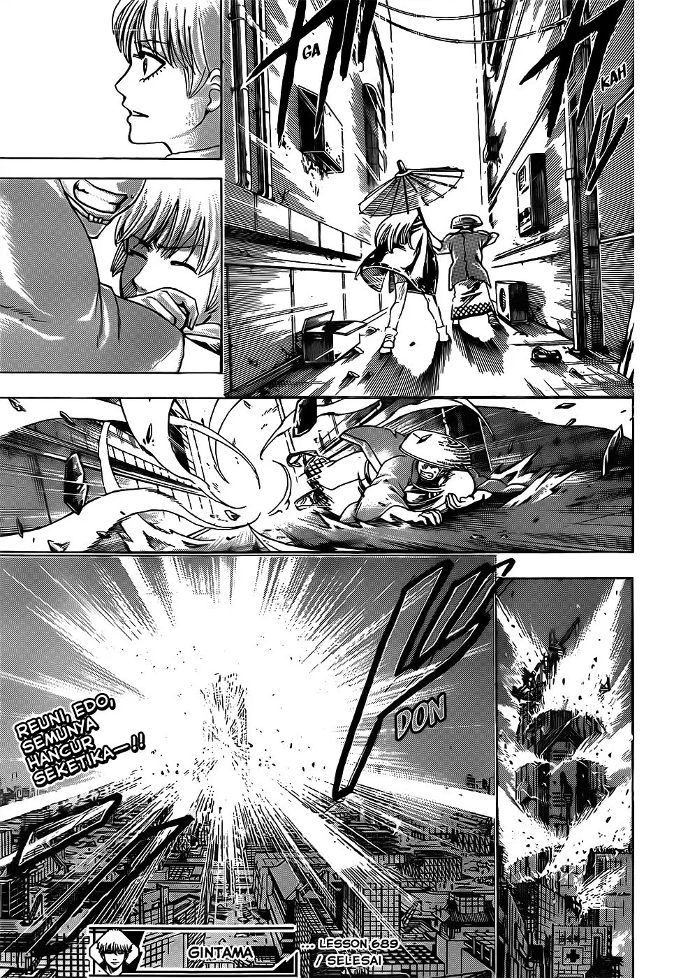 image-komik-gintama-chapter-689-18/20