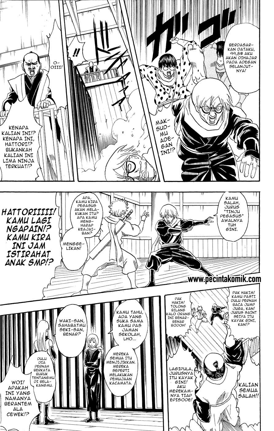image-komik-gintama-chapter-69-11/20