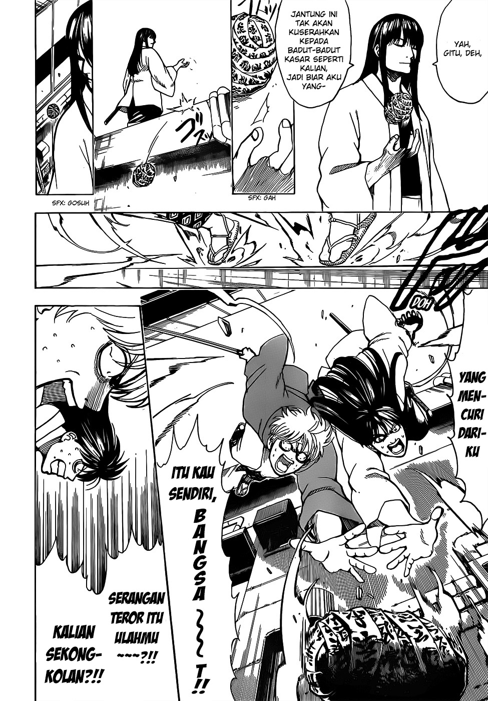 image-komik-gintama-chapter-691-6/18