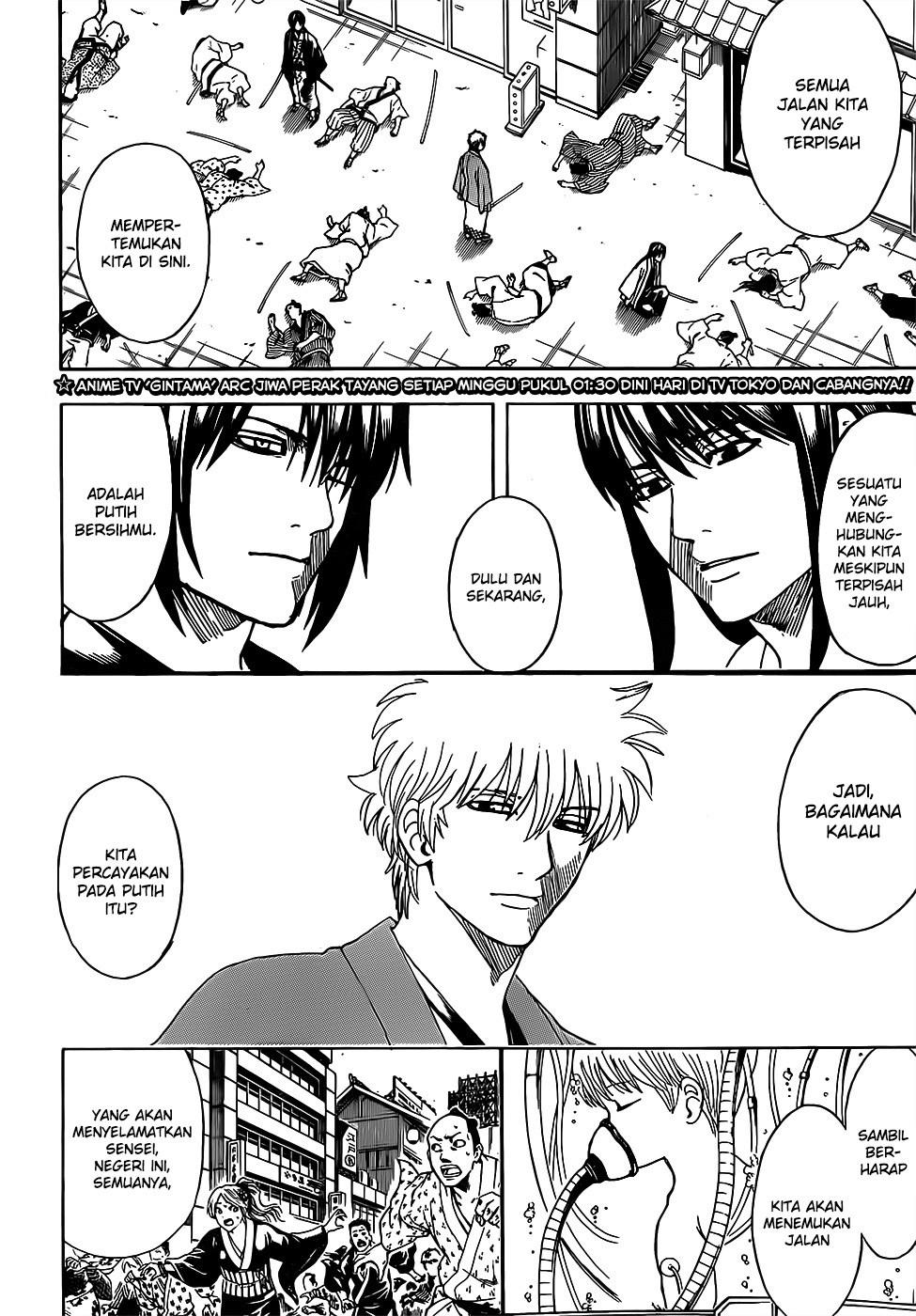 image-komik-gintama-chapter-692-1/20