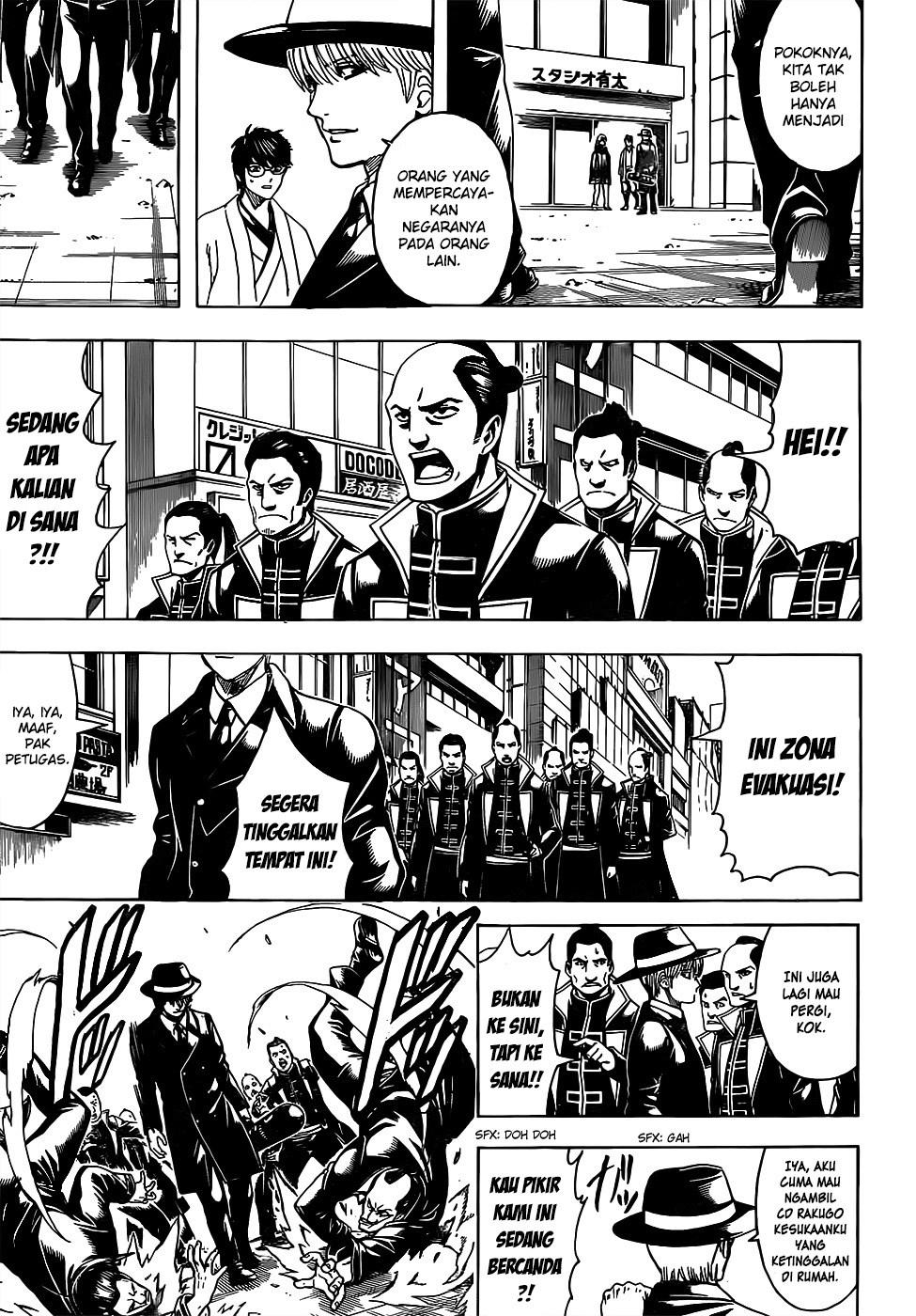 image-komik-gintama-chapter-692-4/20