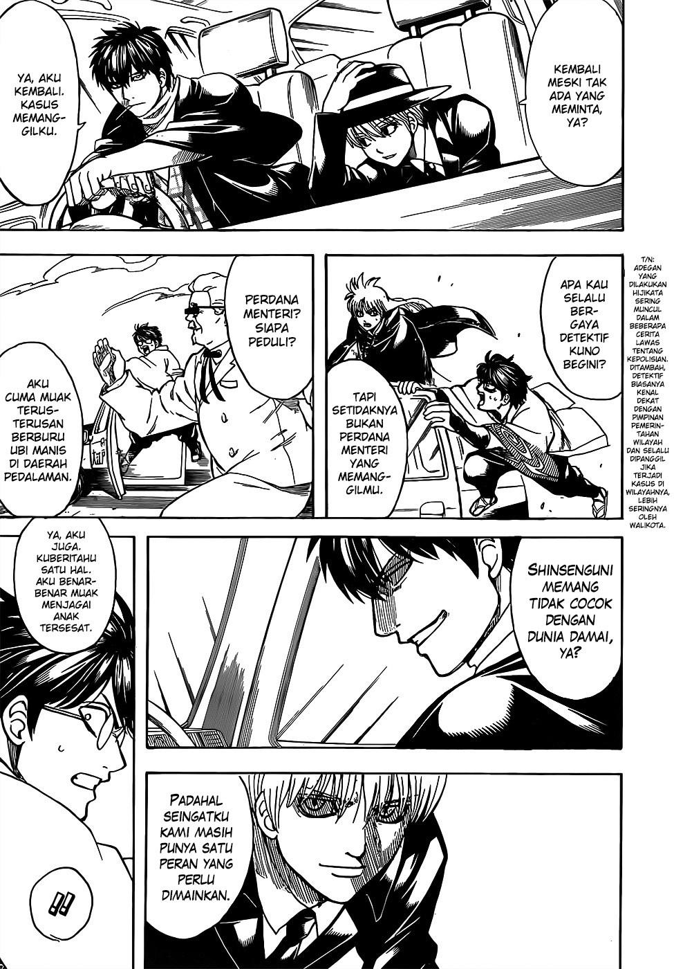 image-komik-gintama-chapter-692-8/20