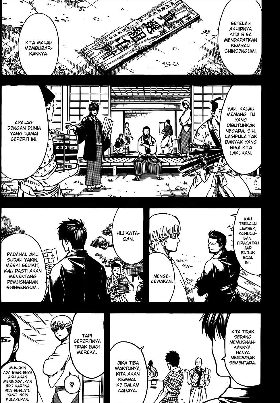image-komik-gintama-chapter-692-10/20