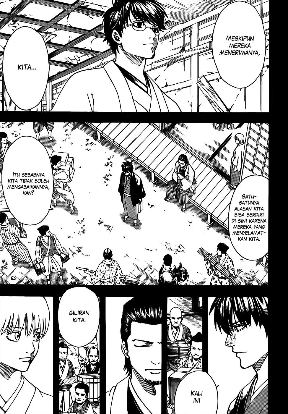image-komik-gintama-chapter-692-12/20