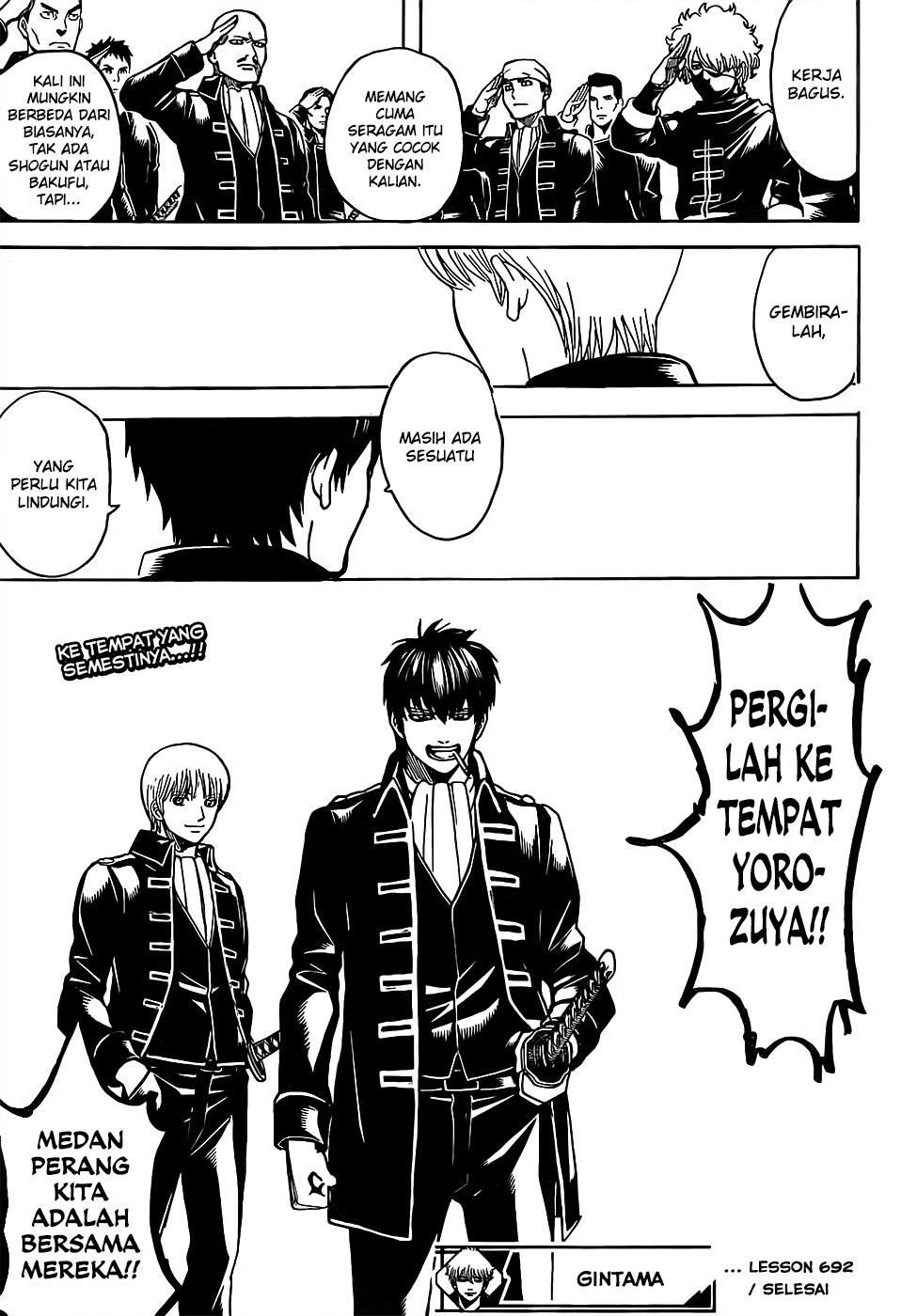 image-komik-gintama-chapter-692-18/20