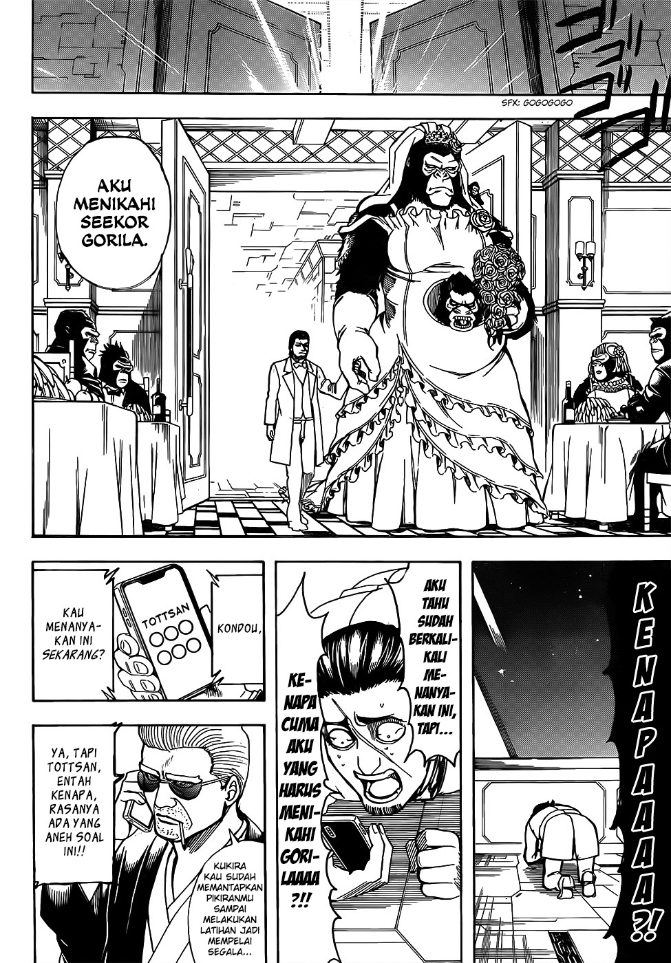 image-komik-gintama-chapter-693-7/16